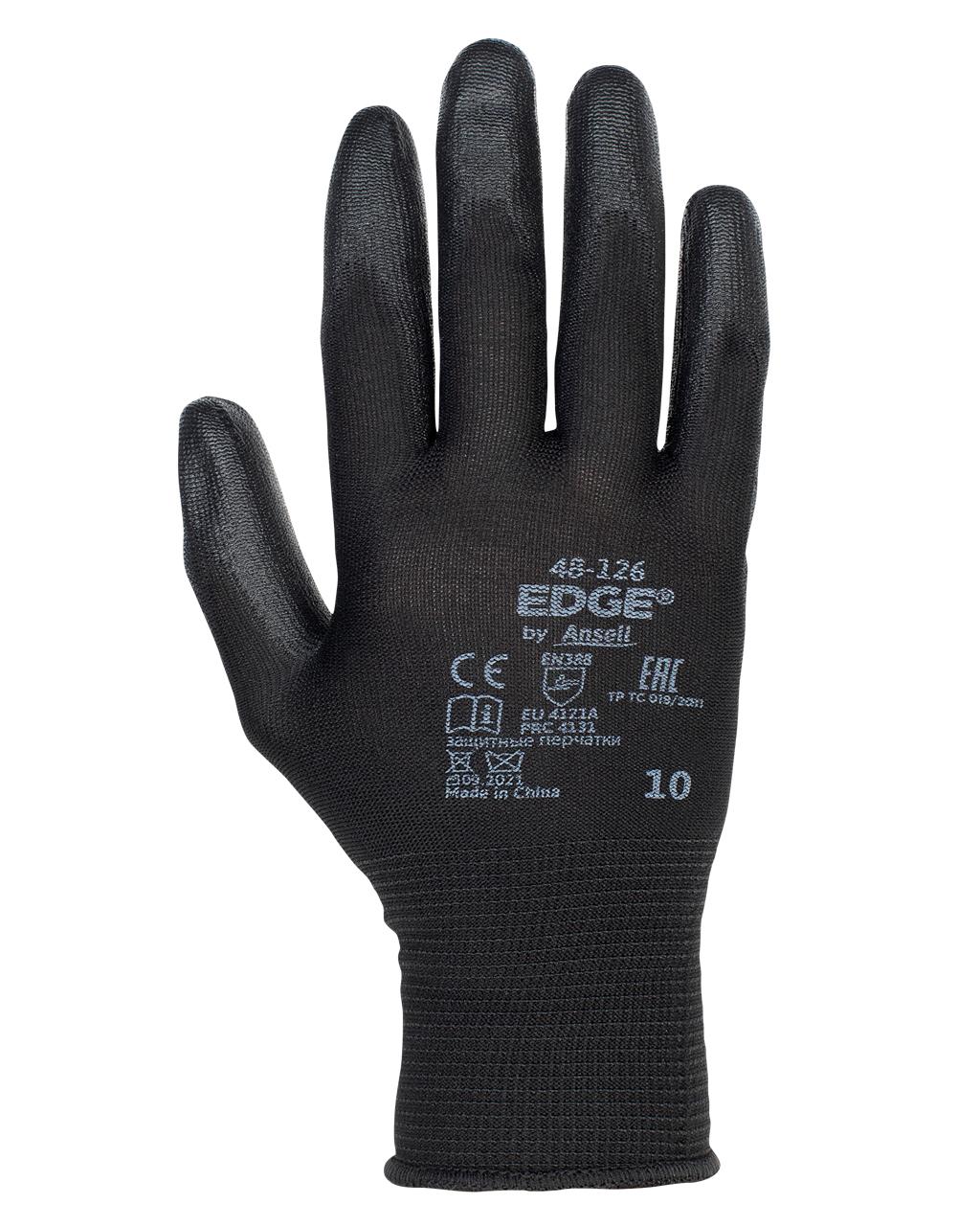 Edge® Gloves 48-126